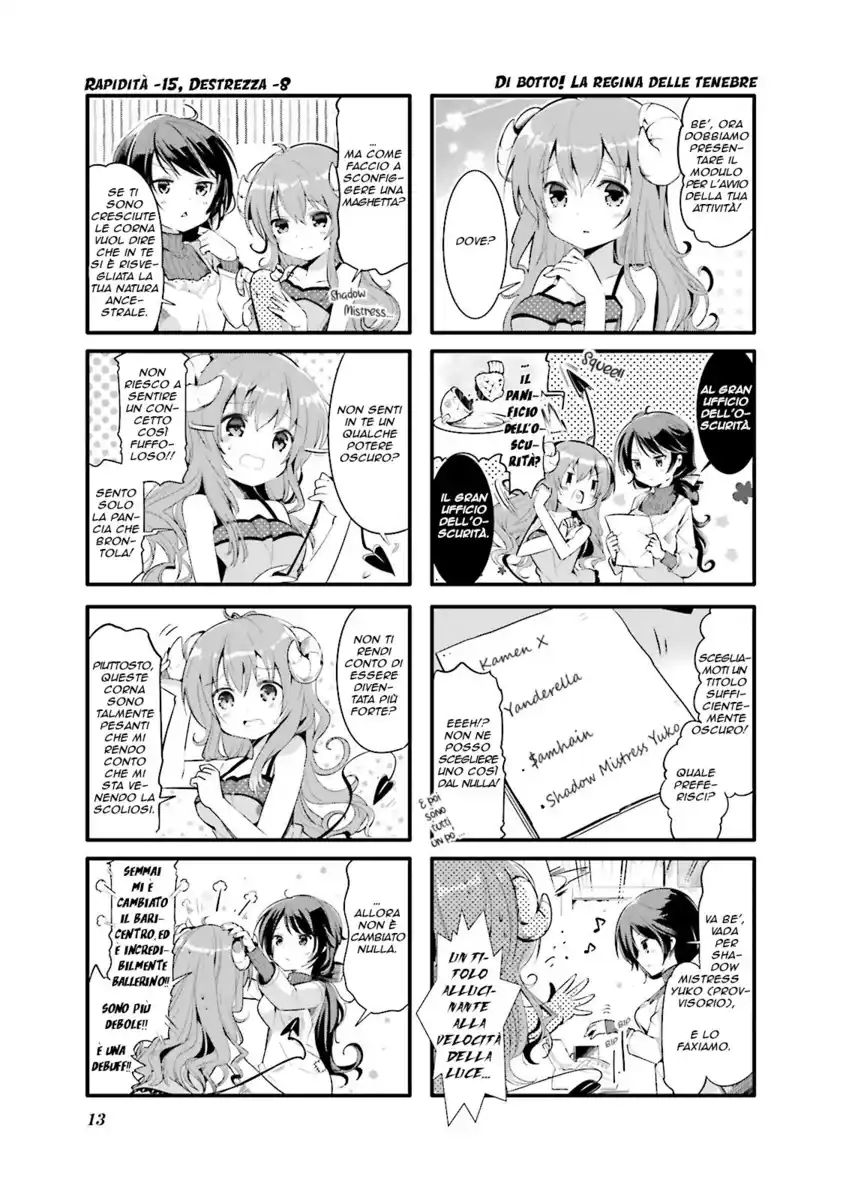 Machikado Mazoku Capitolo 01 page 5