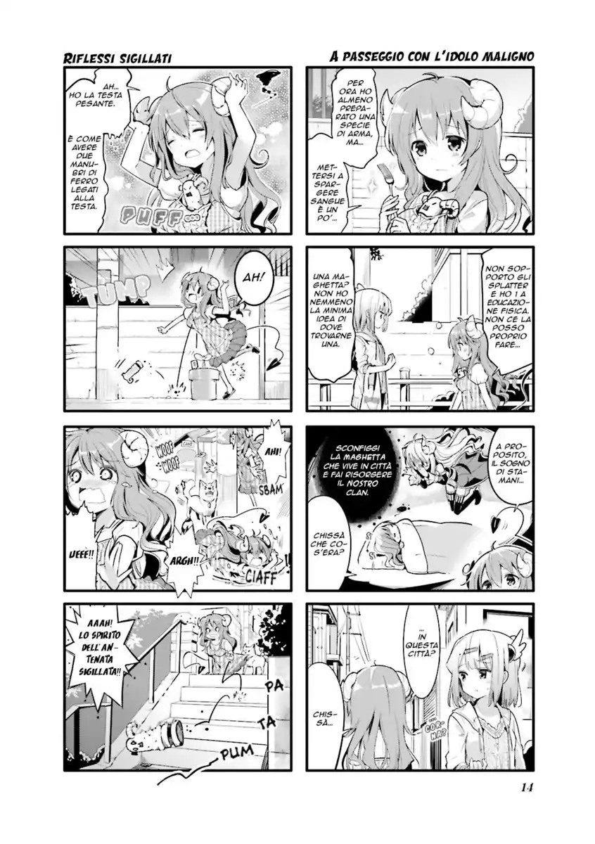 Machikado Mazoku Capitolo 01 page 6