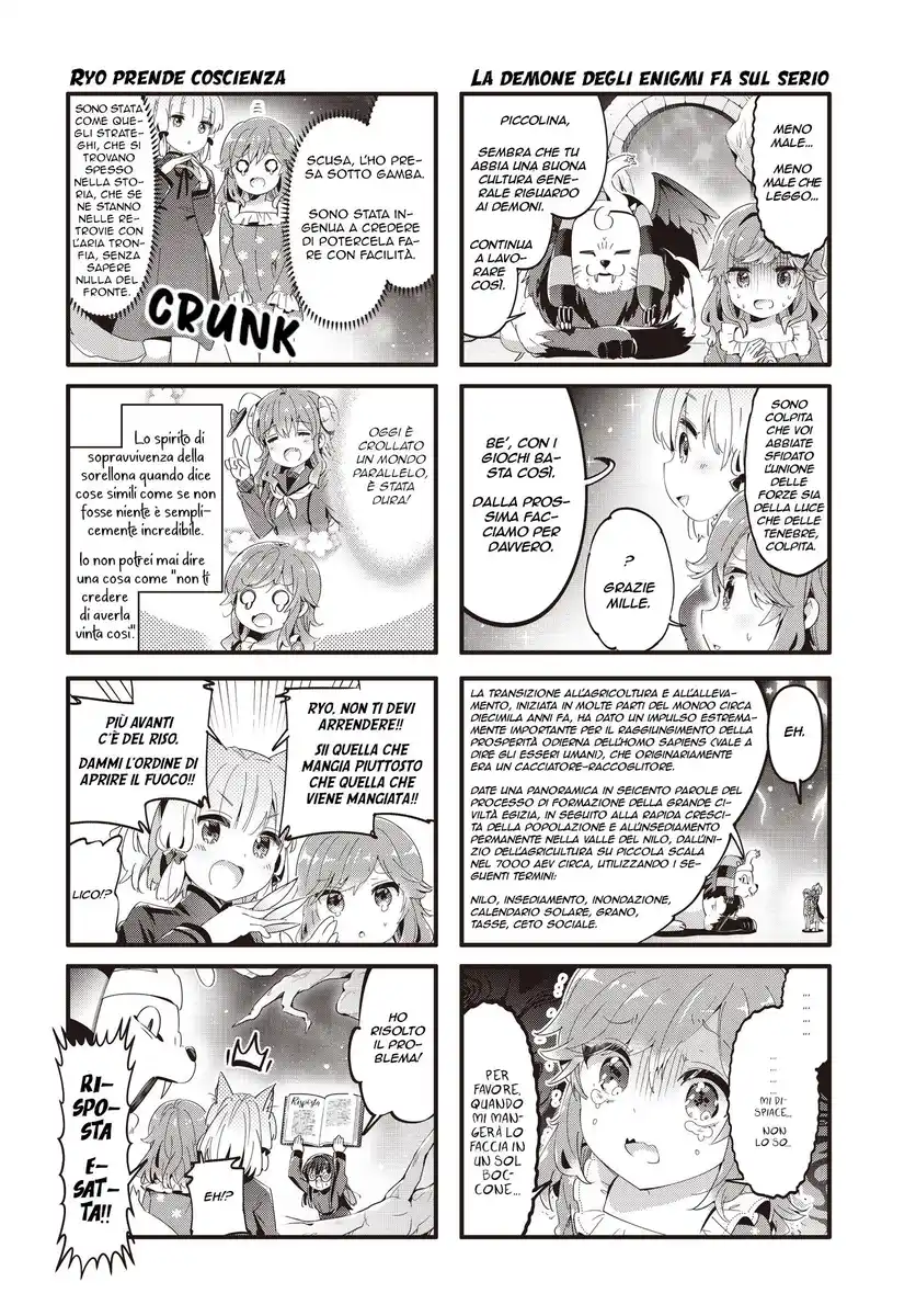 Machikado Mazoku Capitolo 83 page 6