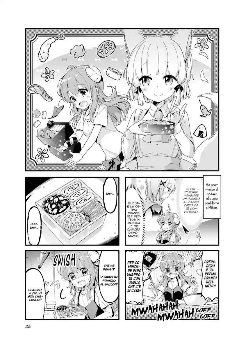 Machikado Mazoku Capitolo 42 page 1