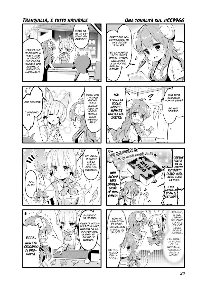 Machikado Mazoku Capitolo 42 page 2