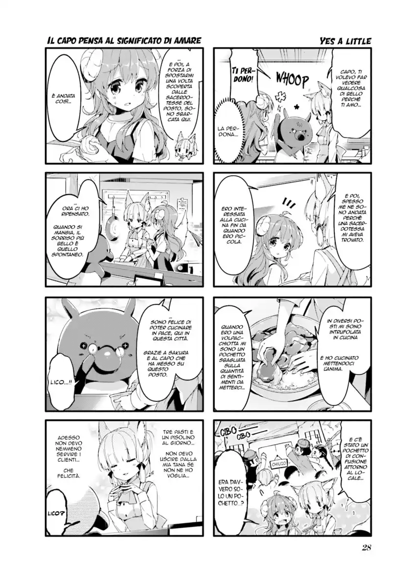 Machikado Mazoku Capitolo 42 page 4