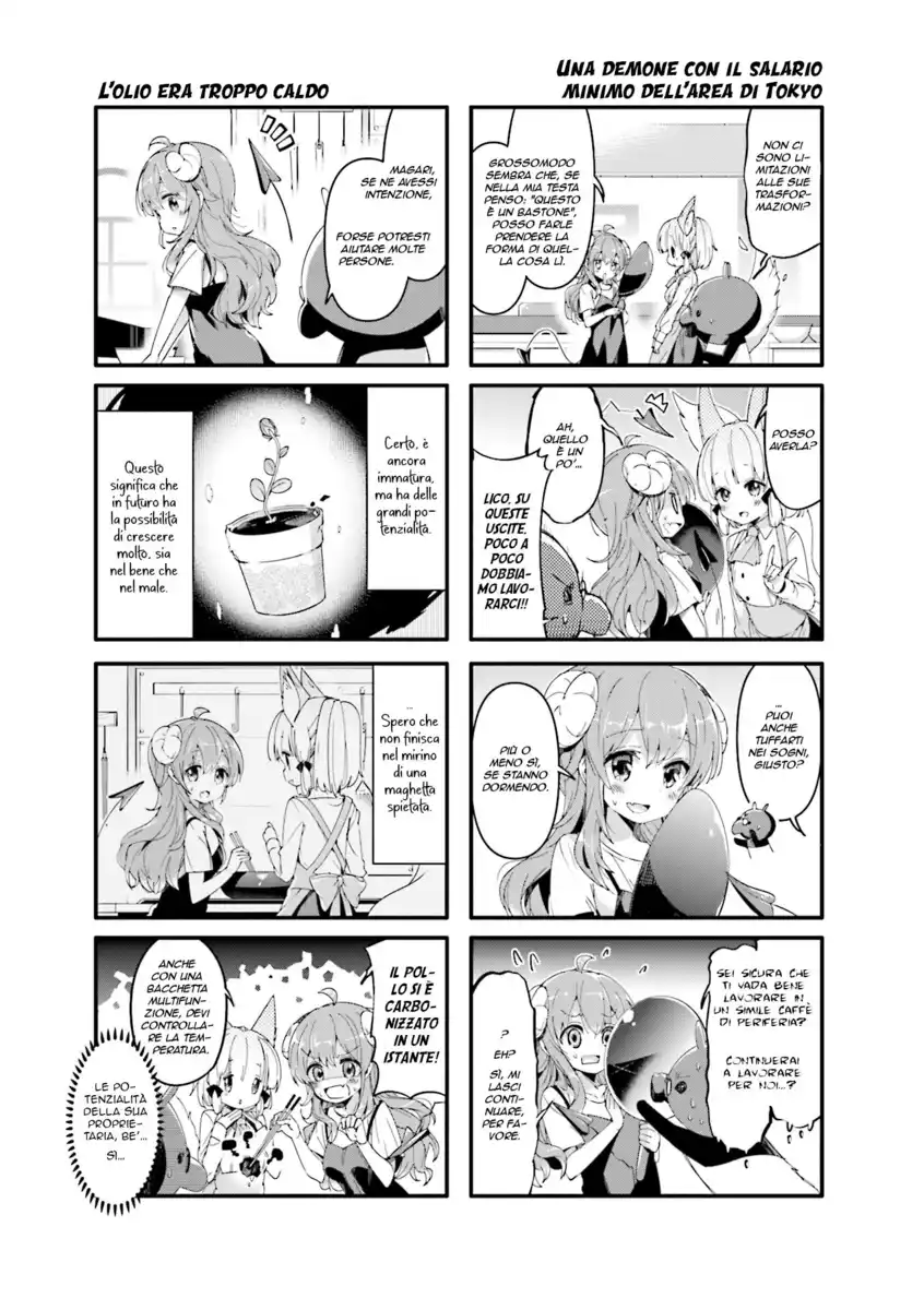 Machikado Mazoku Capitolo 42 page 7