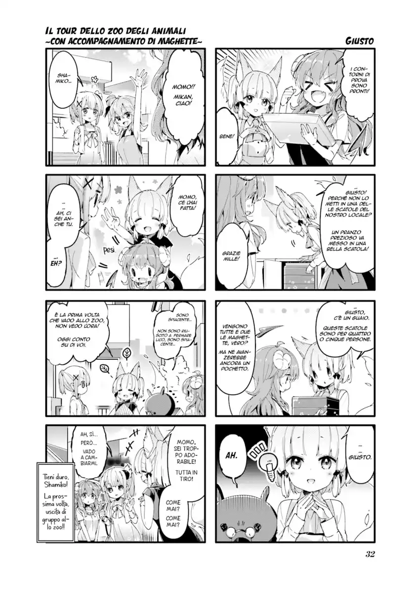 Machikado Mazoku Capitolo 42 page 8