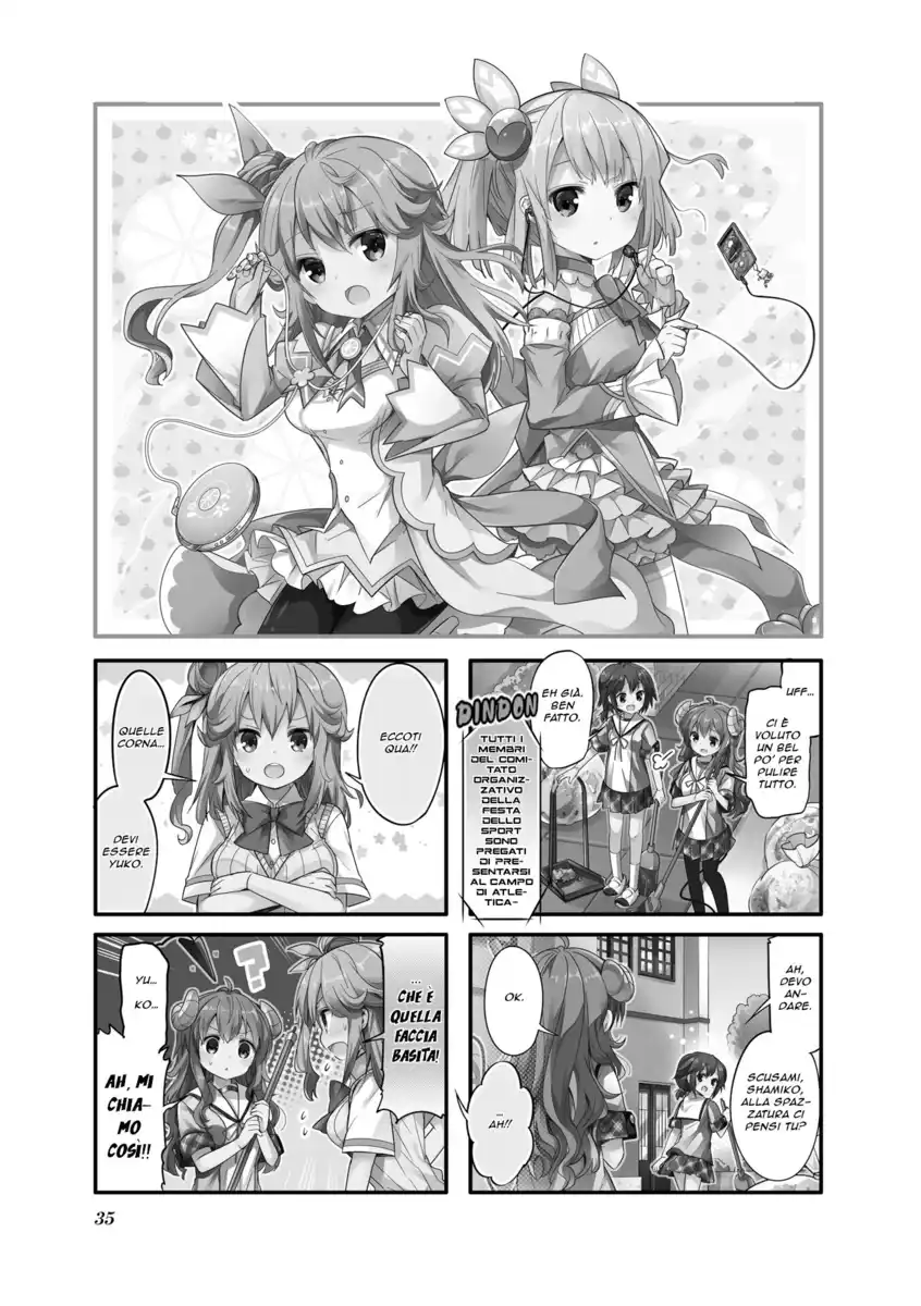 Machikado Mazoku Capitolo 17 page 1