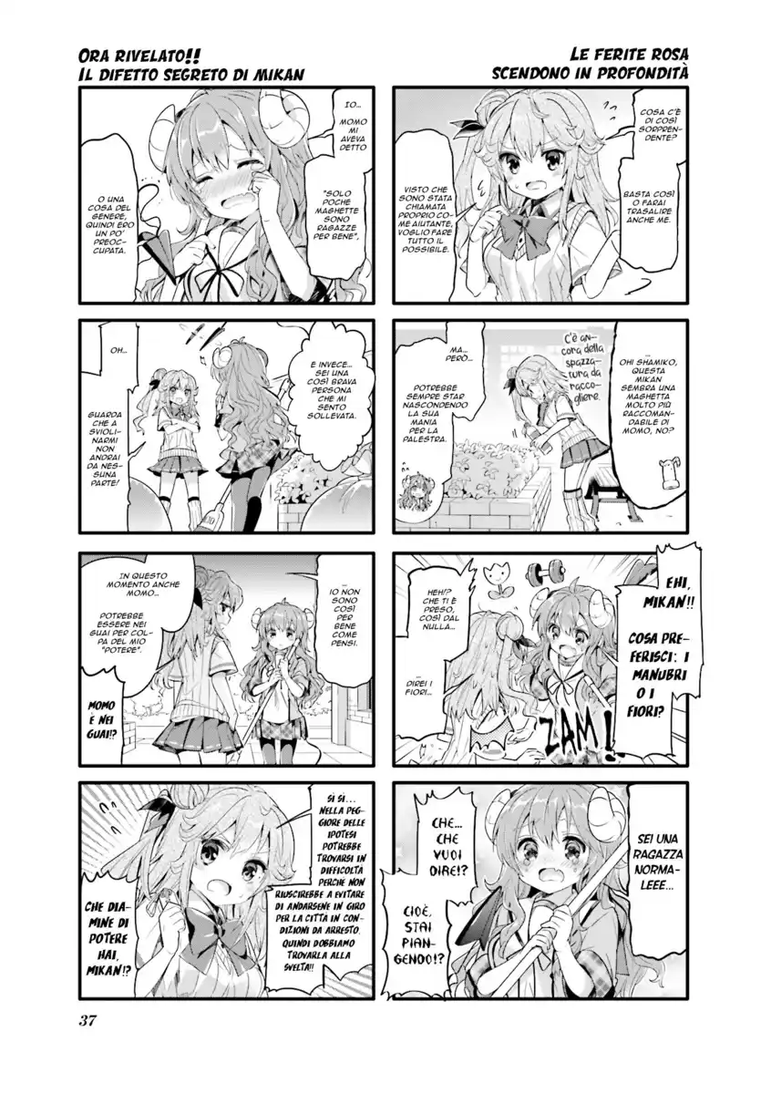 Machikado Mazoku Capitolo 17 page 3