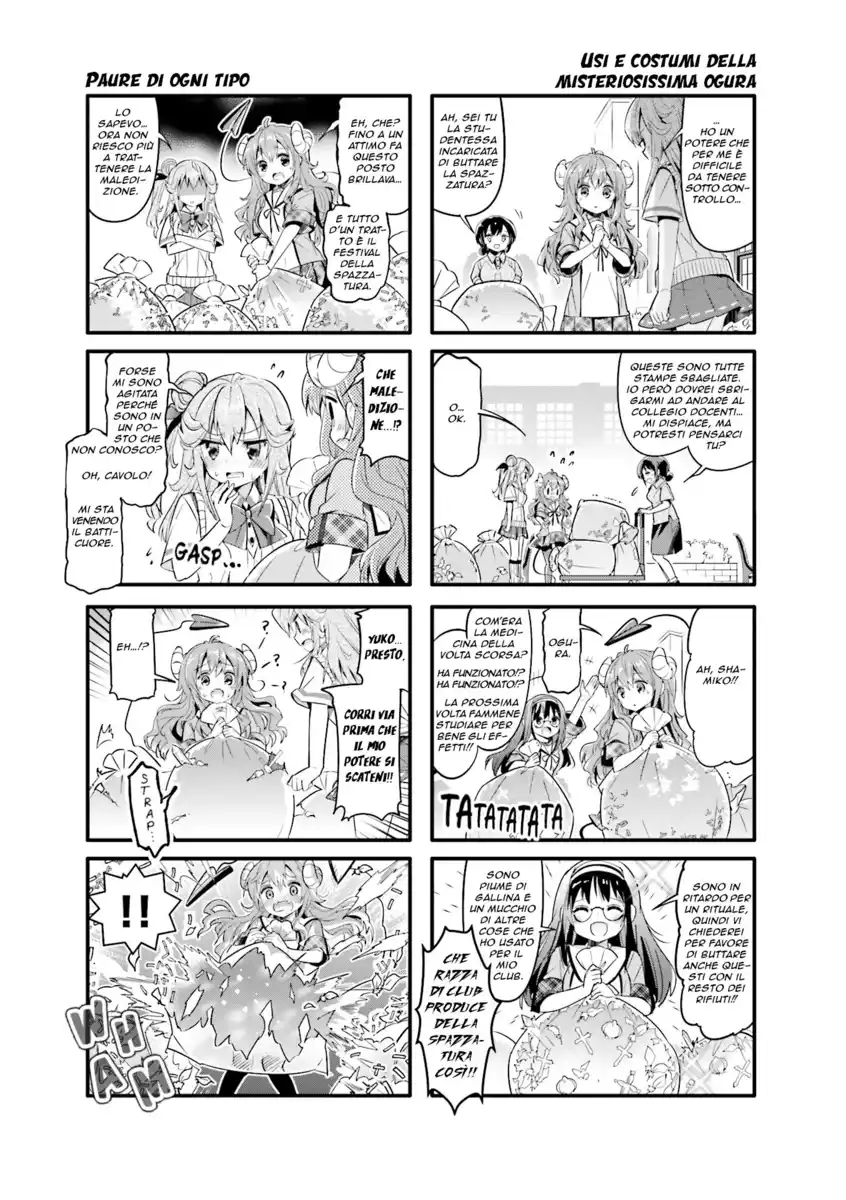 Machikado Mazoku Capitolo 17 page 5