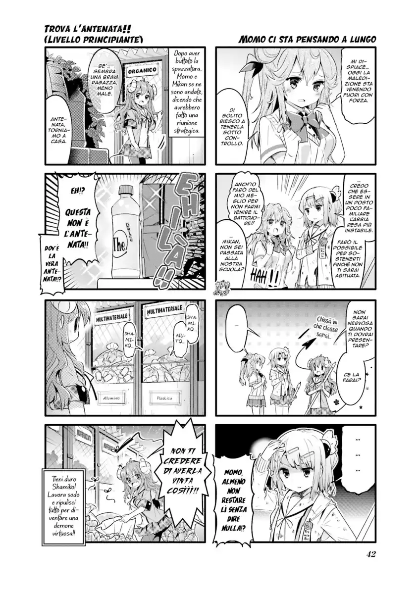 Machikado Mazoku Capitolo 17 page 8