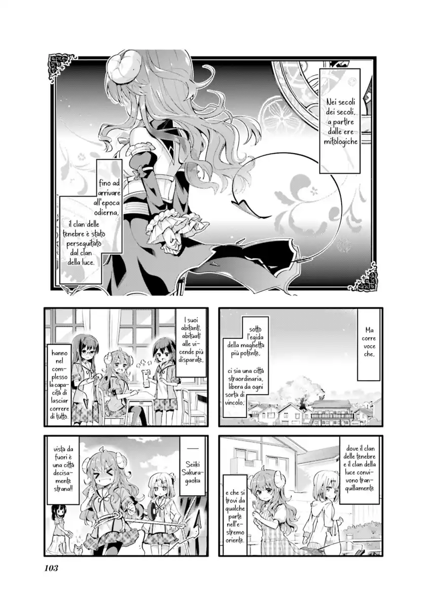 Machikado Mazoku Capitolo 25 page 1