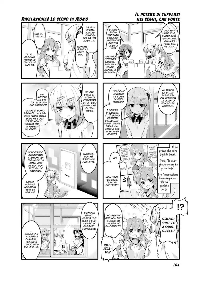 Machikado Mazoku Capitolo 25 page 2