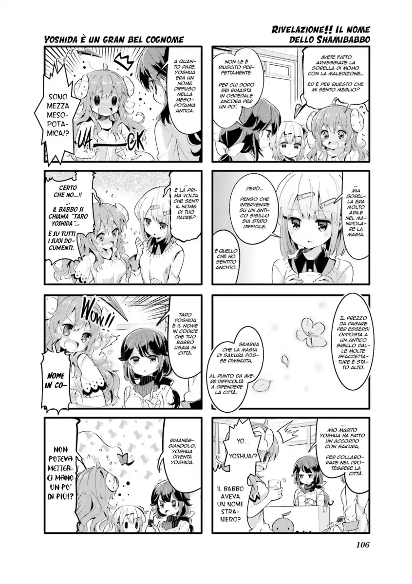 Machikado Mazoku Capitolo 25 page 4