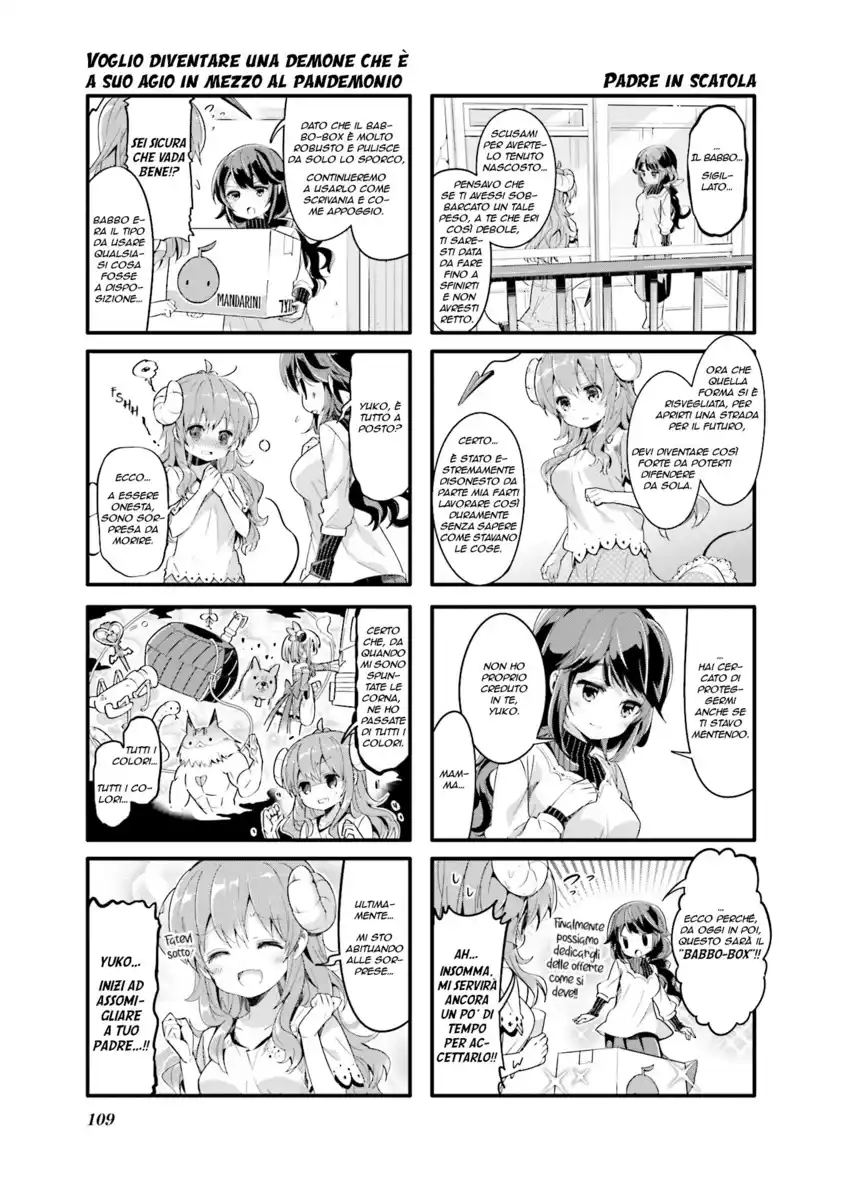 Machikado Mazoku Capitolo 25 page 7