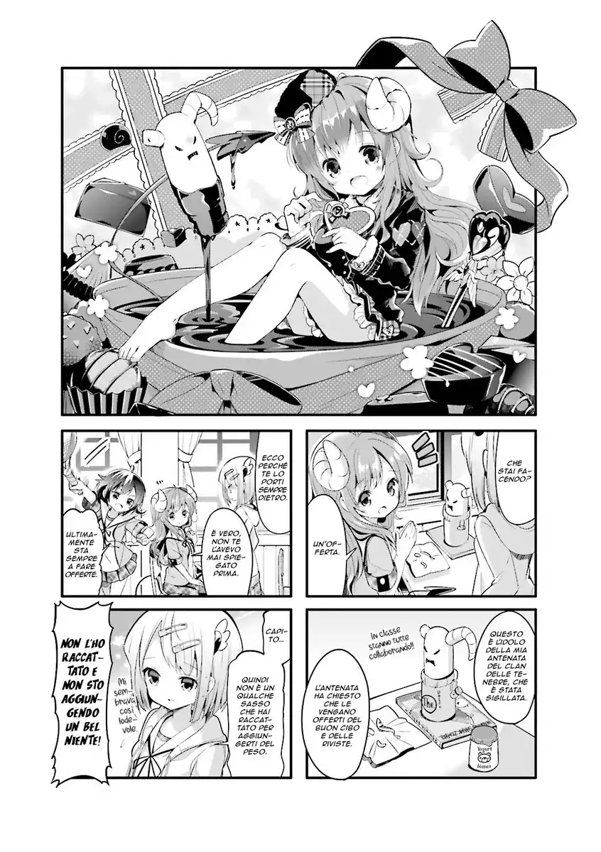 Machikado Mazoku Capitolo 07 page 1