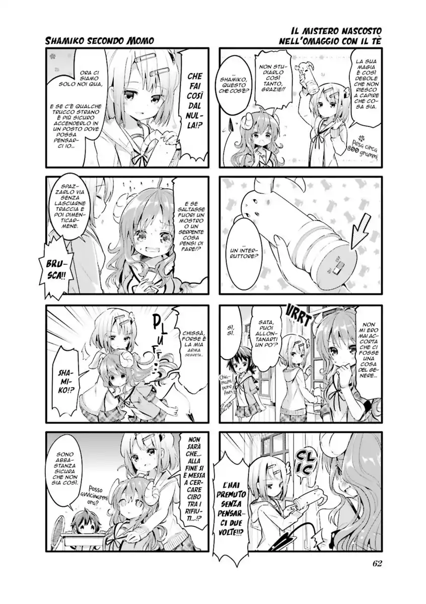 Machikado Mazoku Capitolo 07 page 2