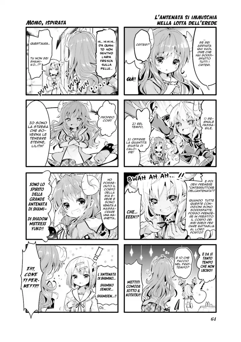 Machikado Mazoku Capitolo 07 page 4