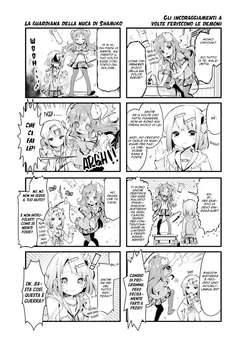 Machikado Mazoku Capitolo 07 page 5