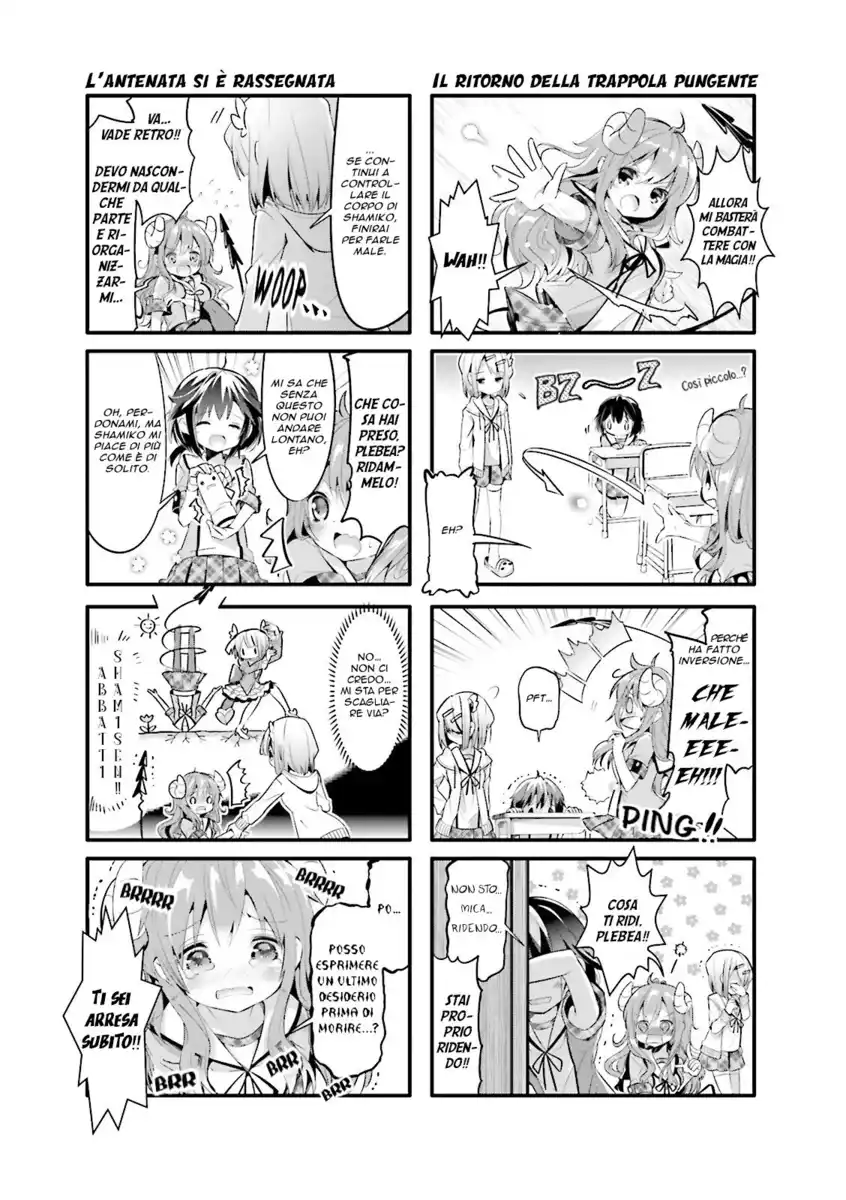 Machikado Mazoku Capitolo 07 page 7