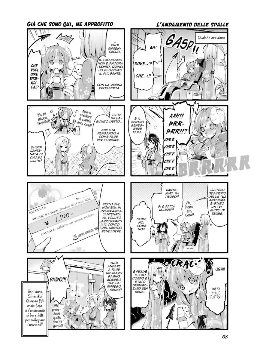 Machikado Mazoku Capitolo 07 page 8