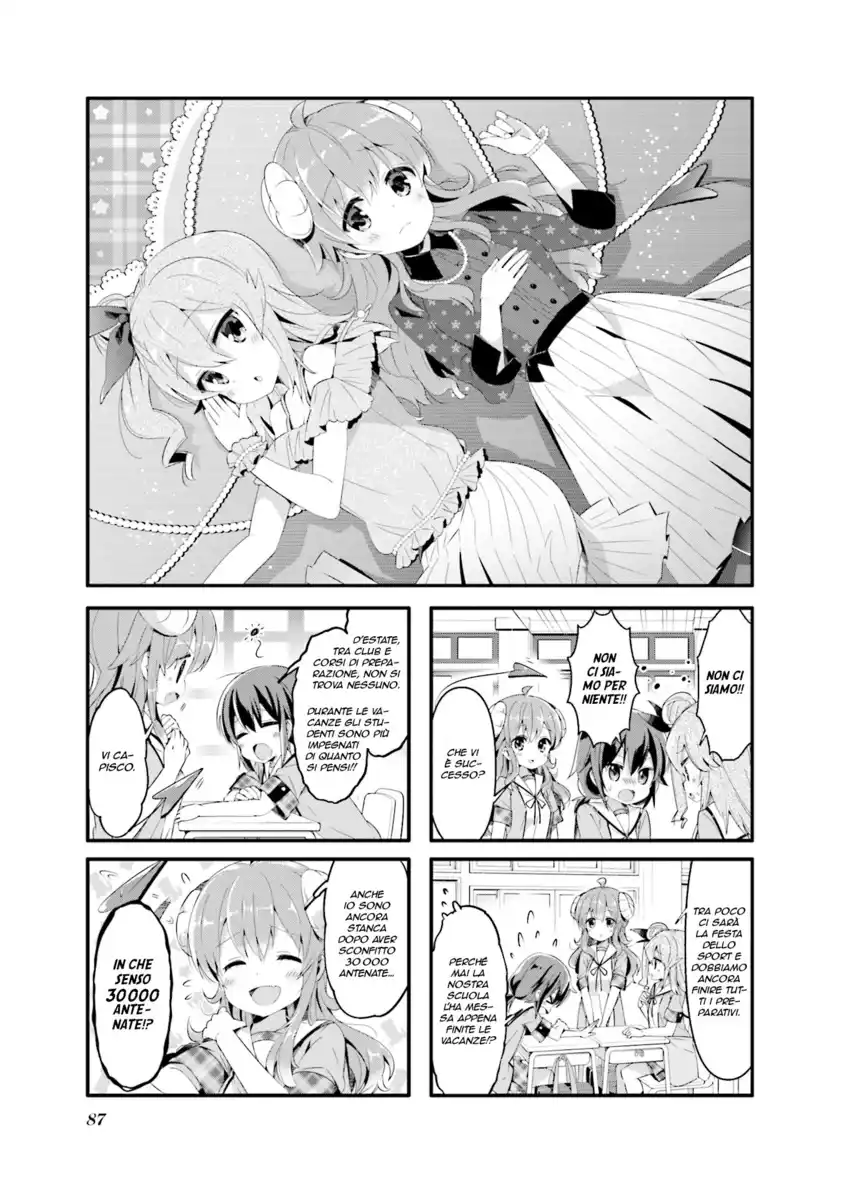 Machikado Mazoku Capitolo 49 page 1