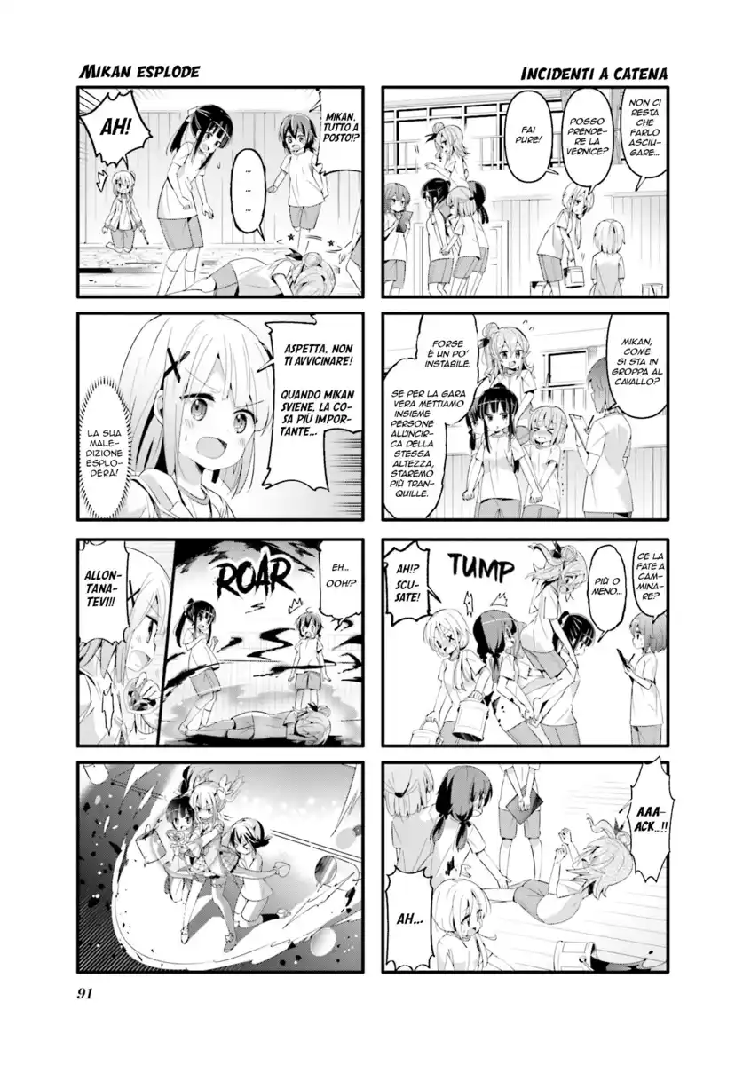 Machikado Mazoku Capitolo 49 page 5