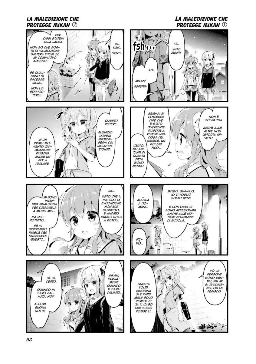 Machikado Mazoku Capitolo 49 page 7