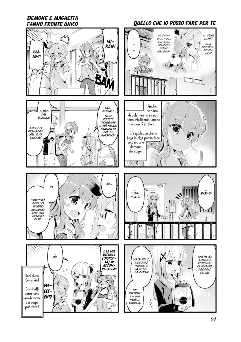 Machikado Mazoku Capitolo 49 page 8