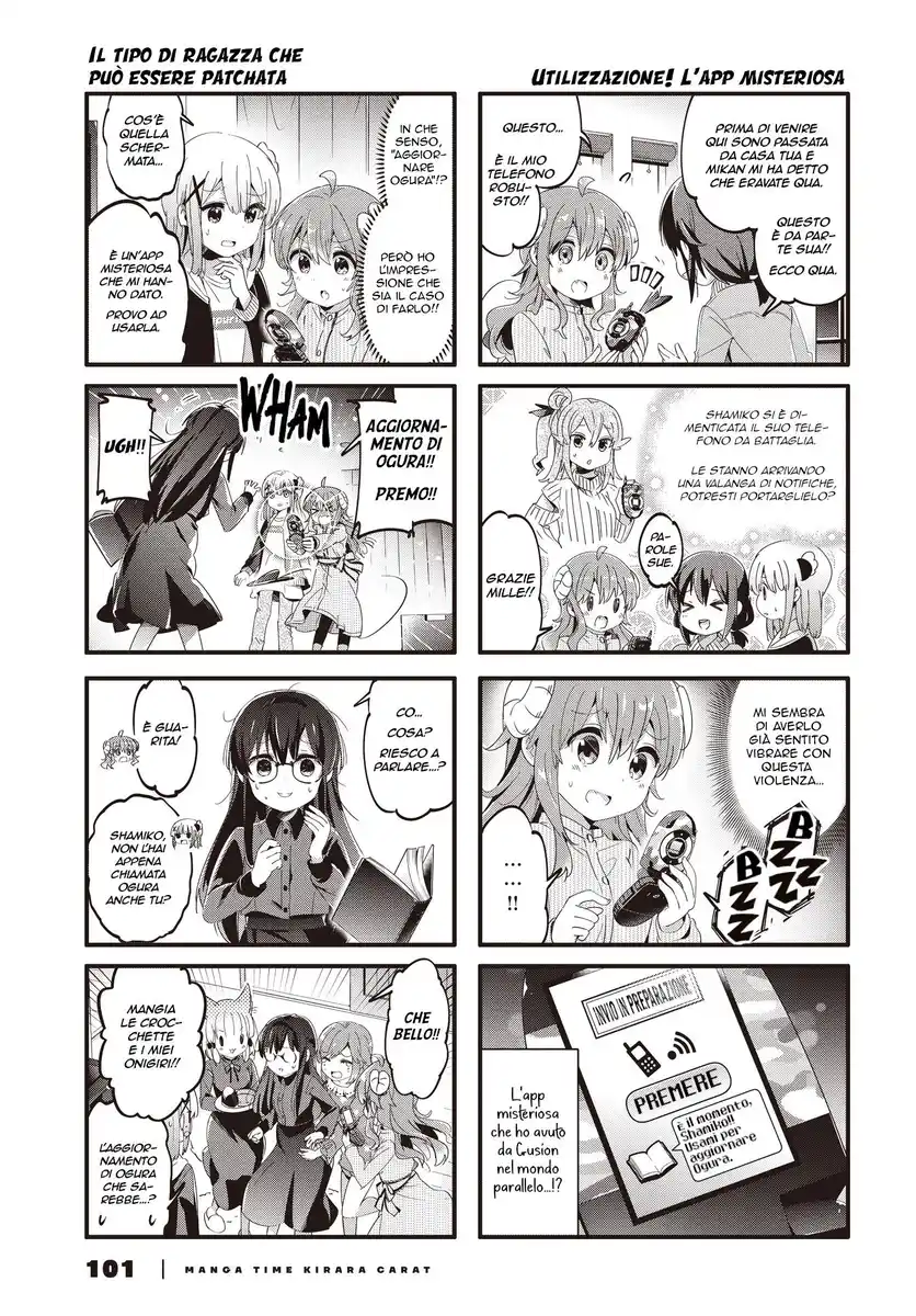 Machikado Mazoku Capitolo 84 page 5