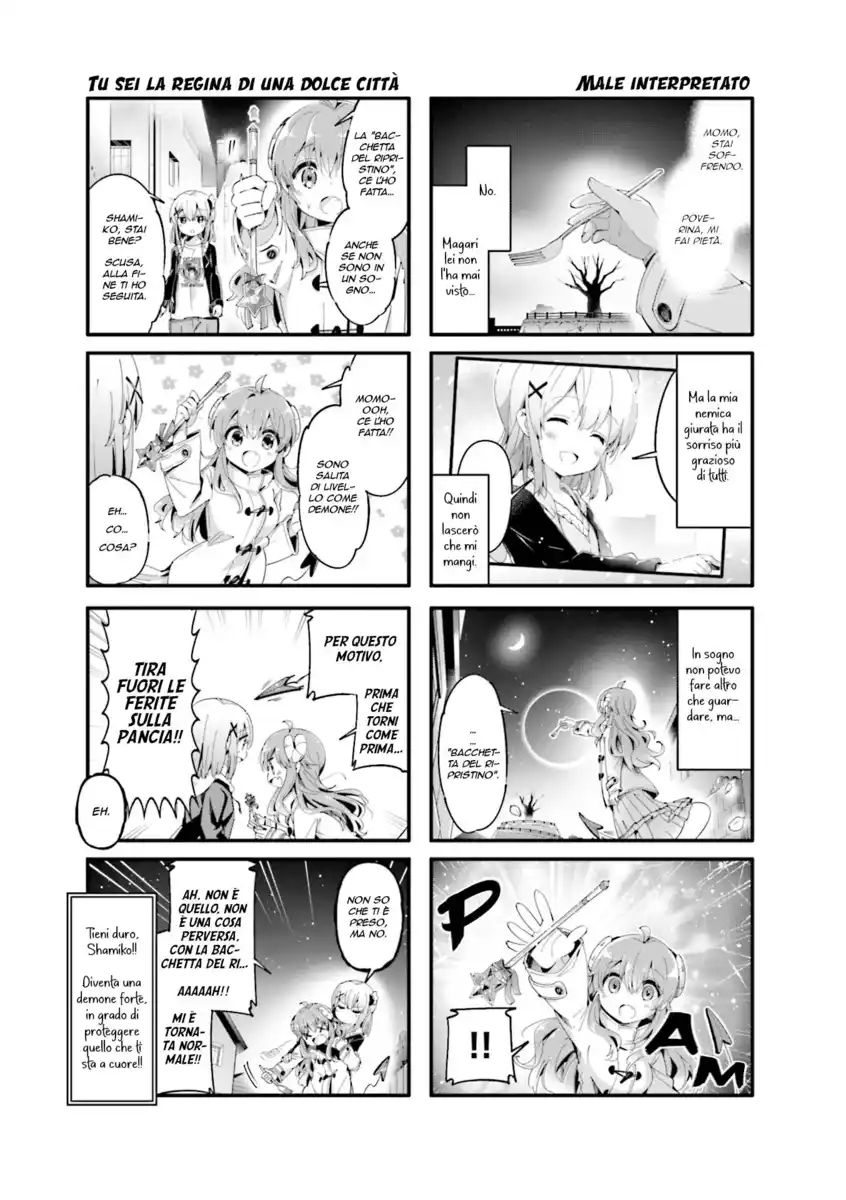 Machikado Mazoku Capitolo 77 page 9