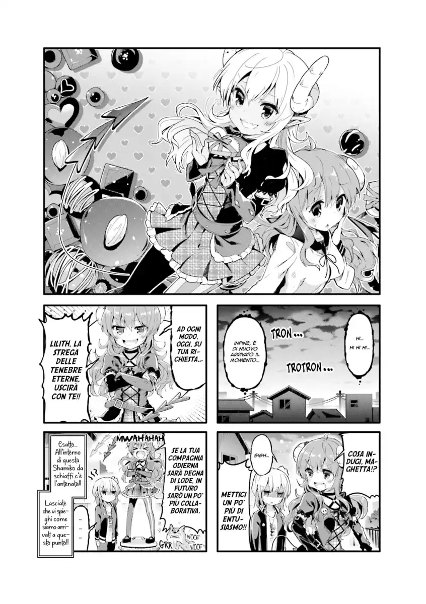 Machikado Mazoku Capitolo 33 page 1