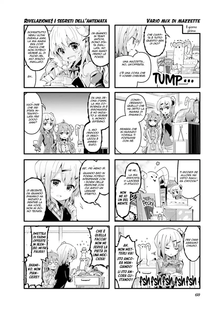 Machikado Mazoku Capitolo 33 page 2