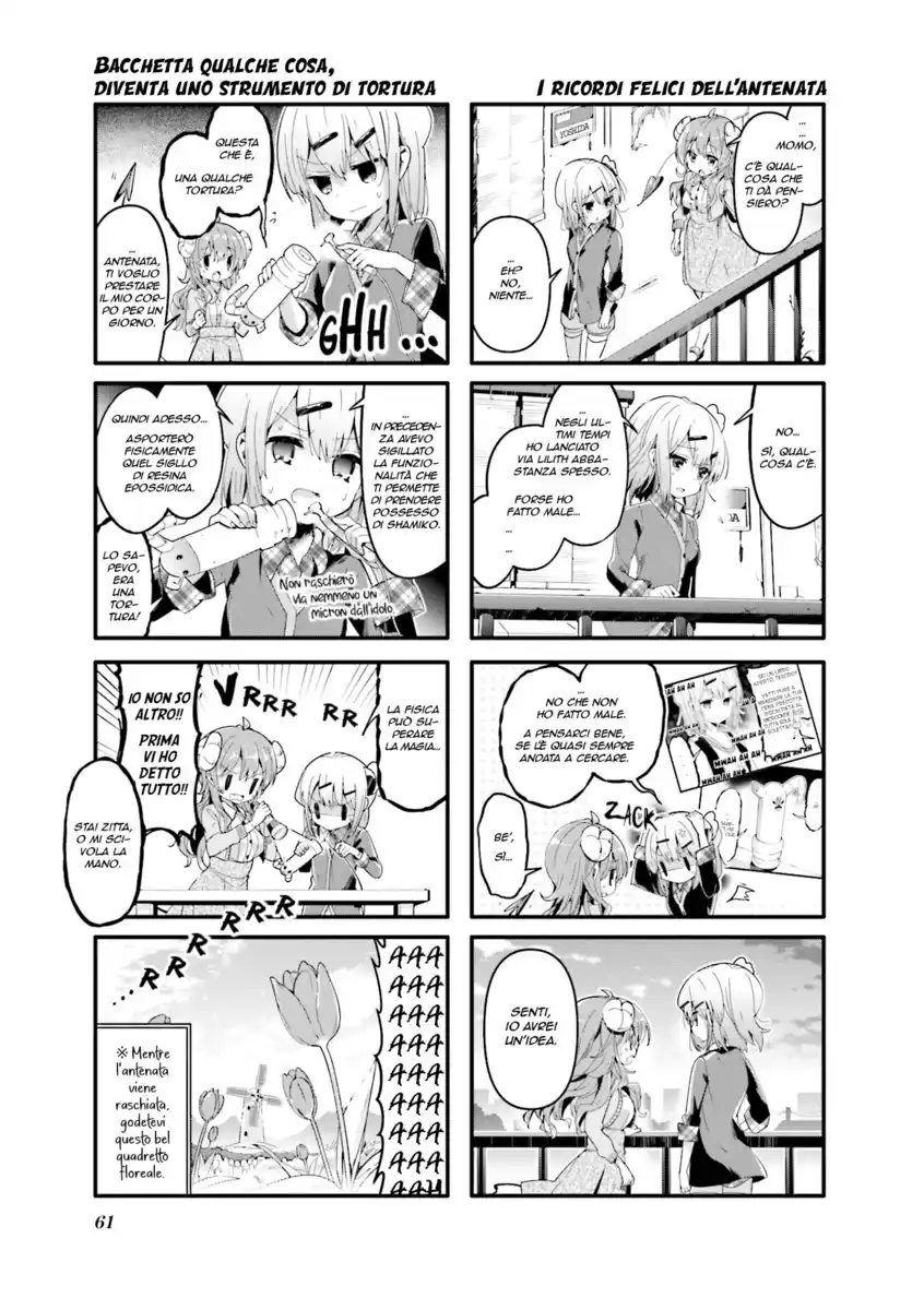 Machikado Mazoku Capitolo 33 page 3