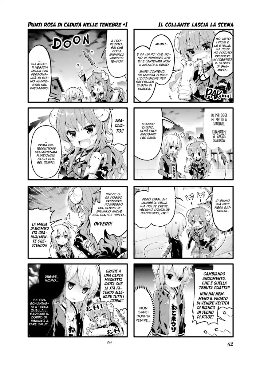 Machikado Mazoku Capitolo 33 page 4