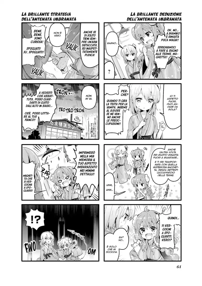 Machikado Mazoku Capitolo 33 page 6