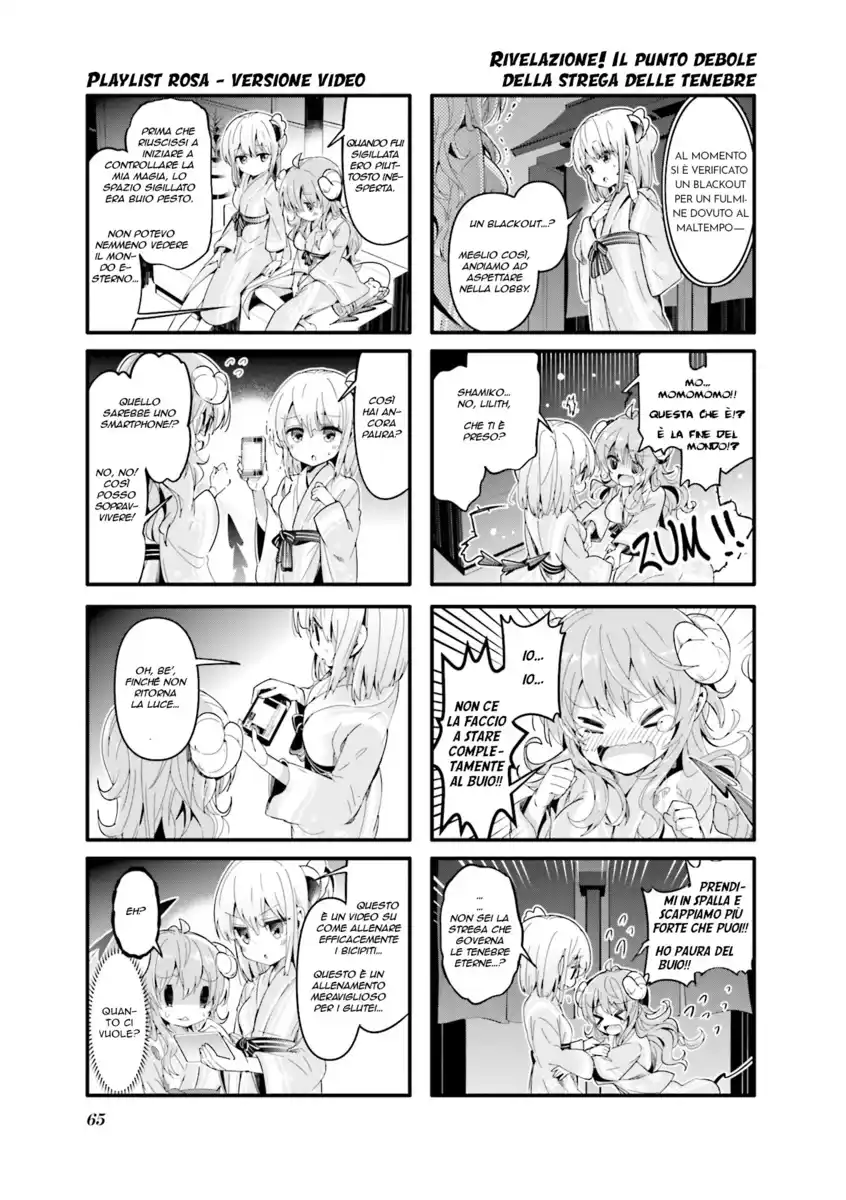 Machikado Mazoku Capitolo 33 page 7