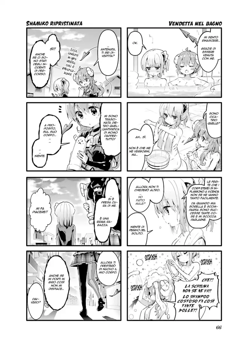 Machikado Mazoku Capitolo 33 page 8