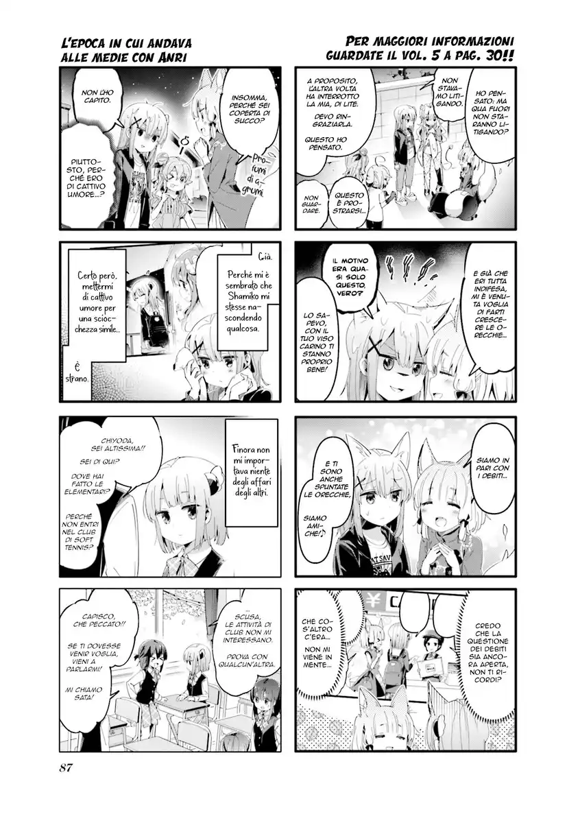 Machikado Mazoku Capitolo 74 page 5