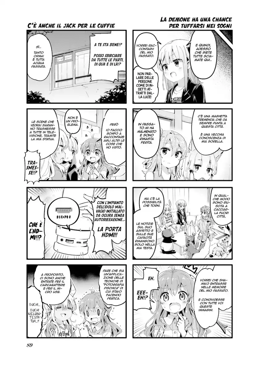 Machikado Mazoku Capitolo 74 page 7