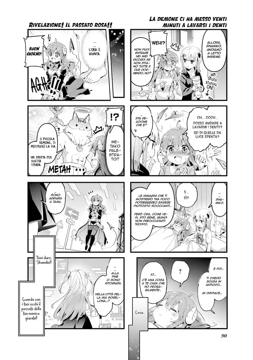 Machikado Mazoku Capitolo 74 page 8