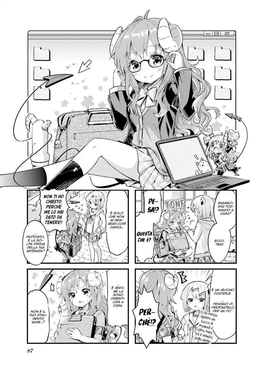 Machikado Mazoku Capitolo 10 page 1