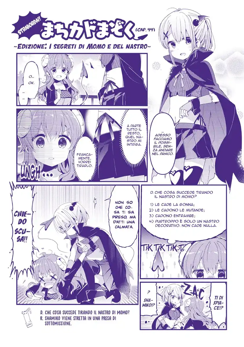 Machikado Mazoku Capitolo 52.5 page 1