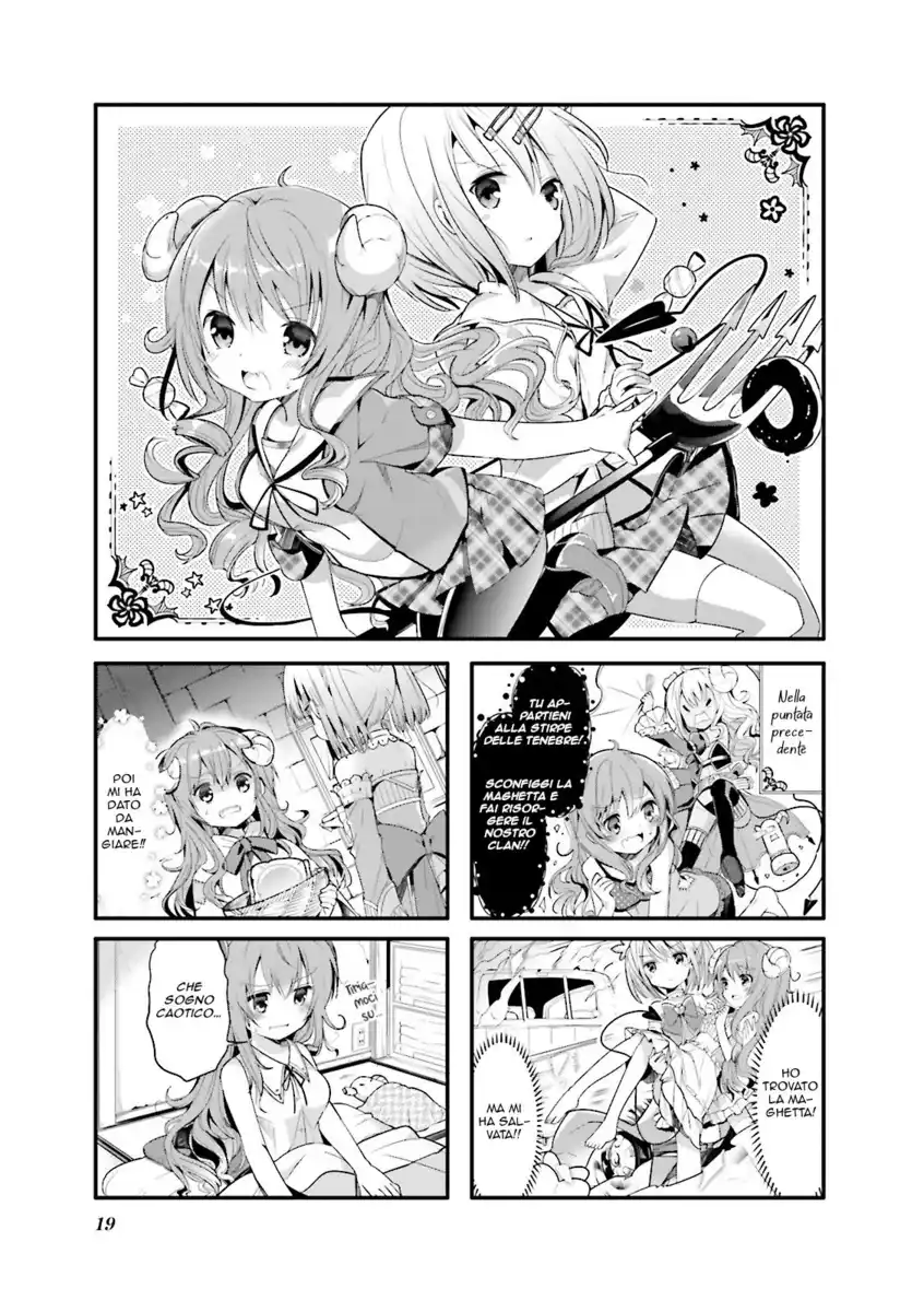 Machikado Mazoku Capitolo 02 page 1