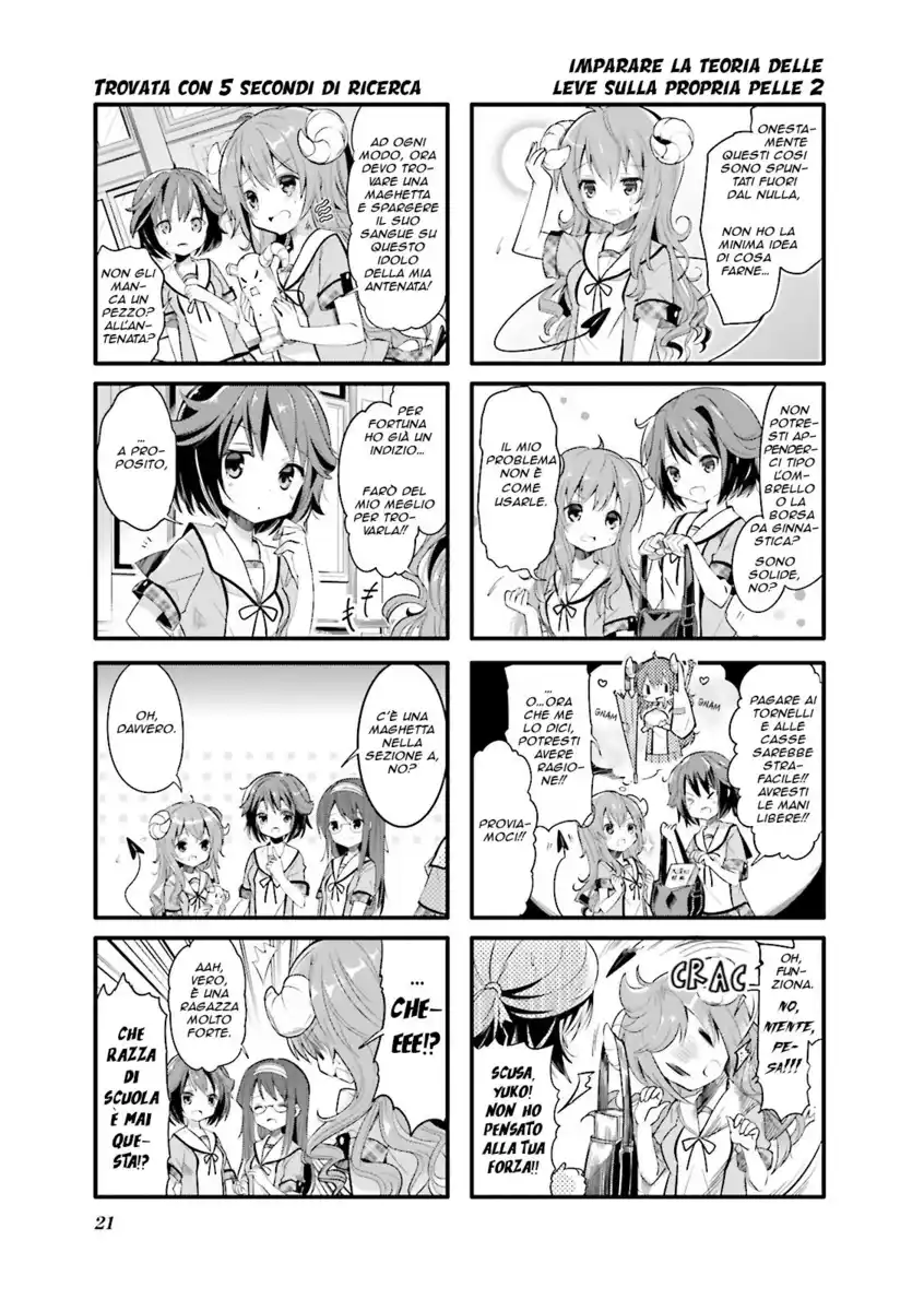 Machikado Mazoku Capitolo 02 page 3