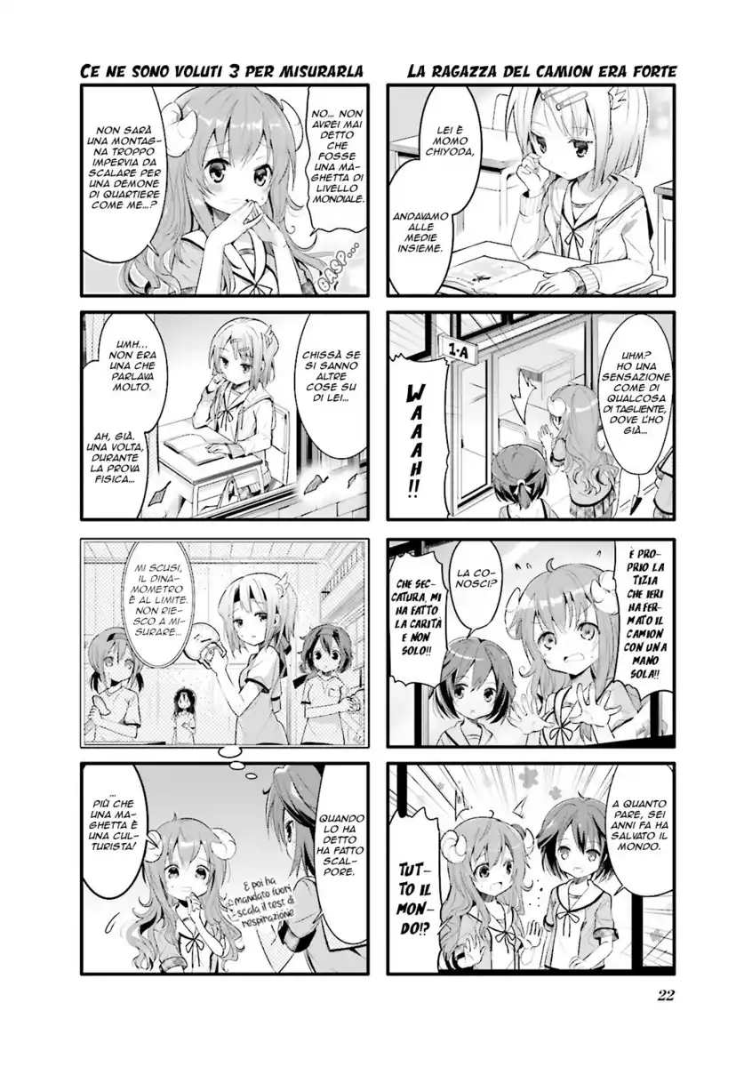 Machikado Mazoku Capitolo 02 page 4