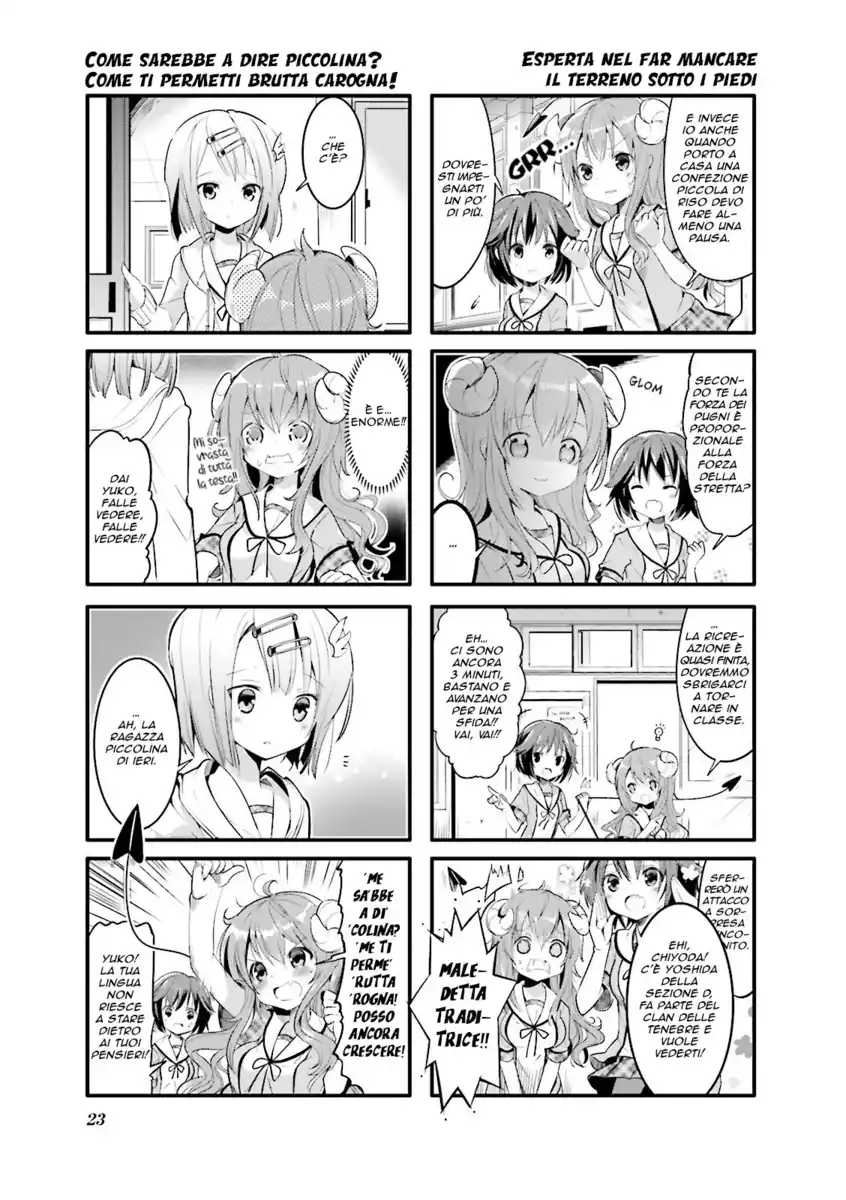 Machikado Mazoku Capitolo 02 page 5