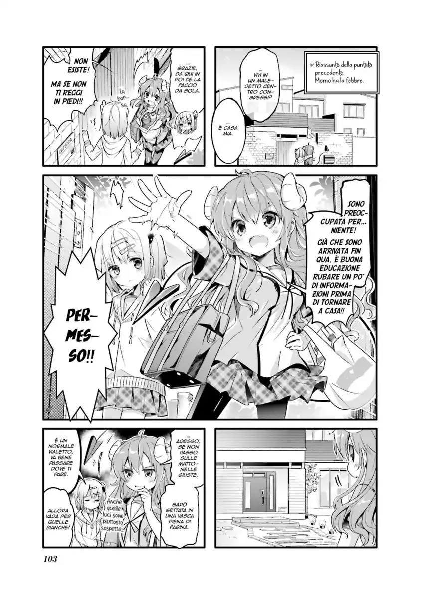 Machikado Mazoku Capitolo 12 page 1