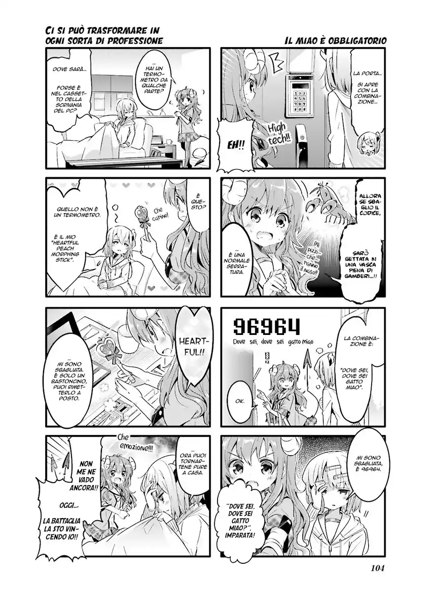 Machikado Mazoku Capitolo 12 page 2