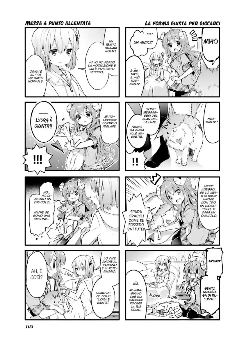 Machikado Mazoku Capitolo 12 page 3