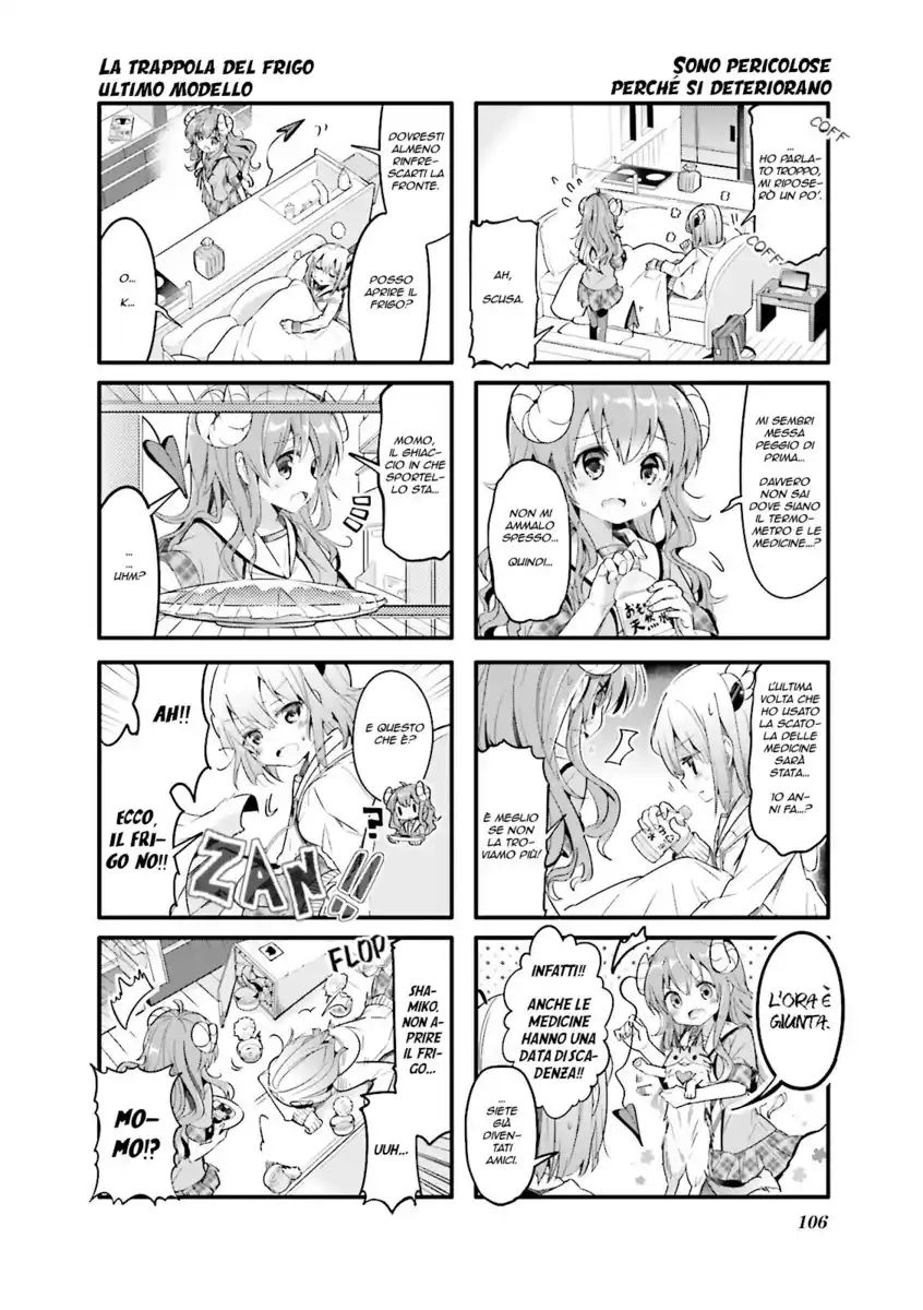 Machikado Mazoku Capitolo 12 page 4