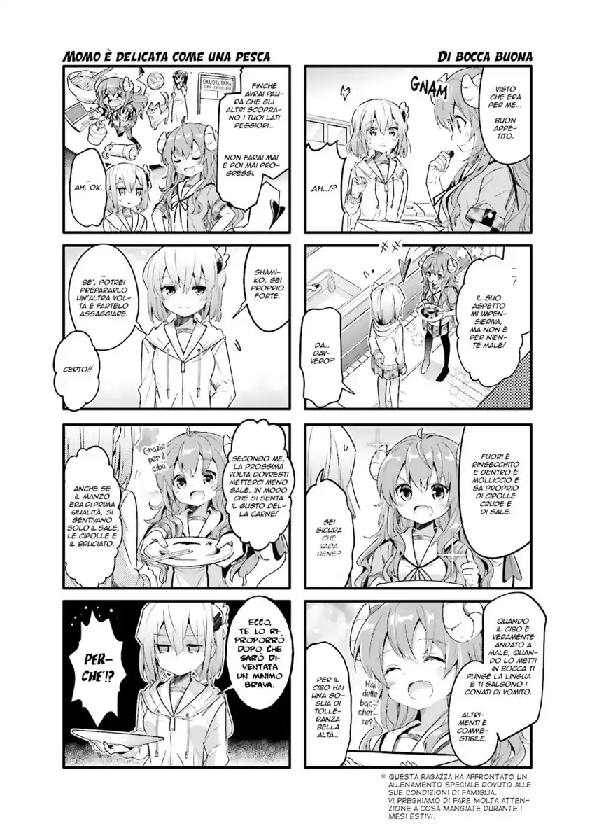 Machikado Mazoku Capitolo 12 page 6