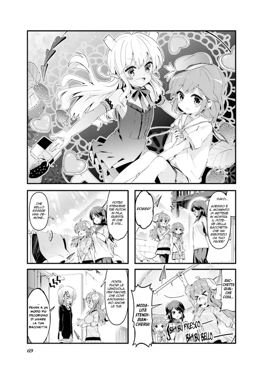 Machikado Mazoku Capitolo 47 page 1